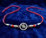 925 Sterling Silver "राधे राधे" Rakhi with CZ Circle & Designer Beads
