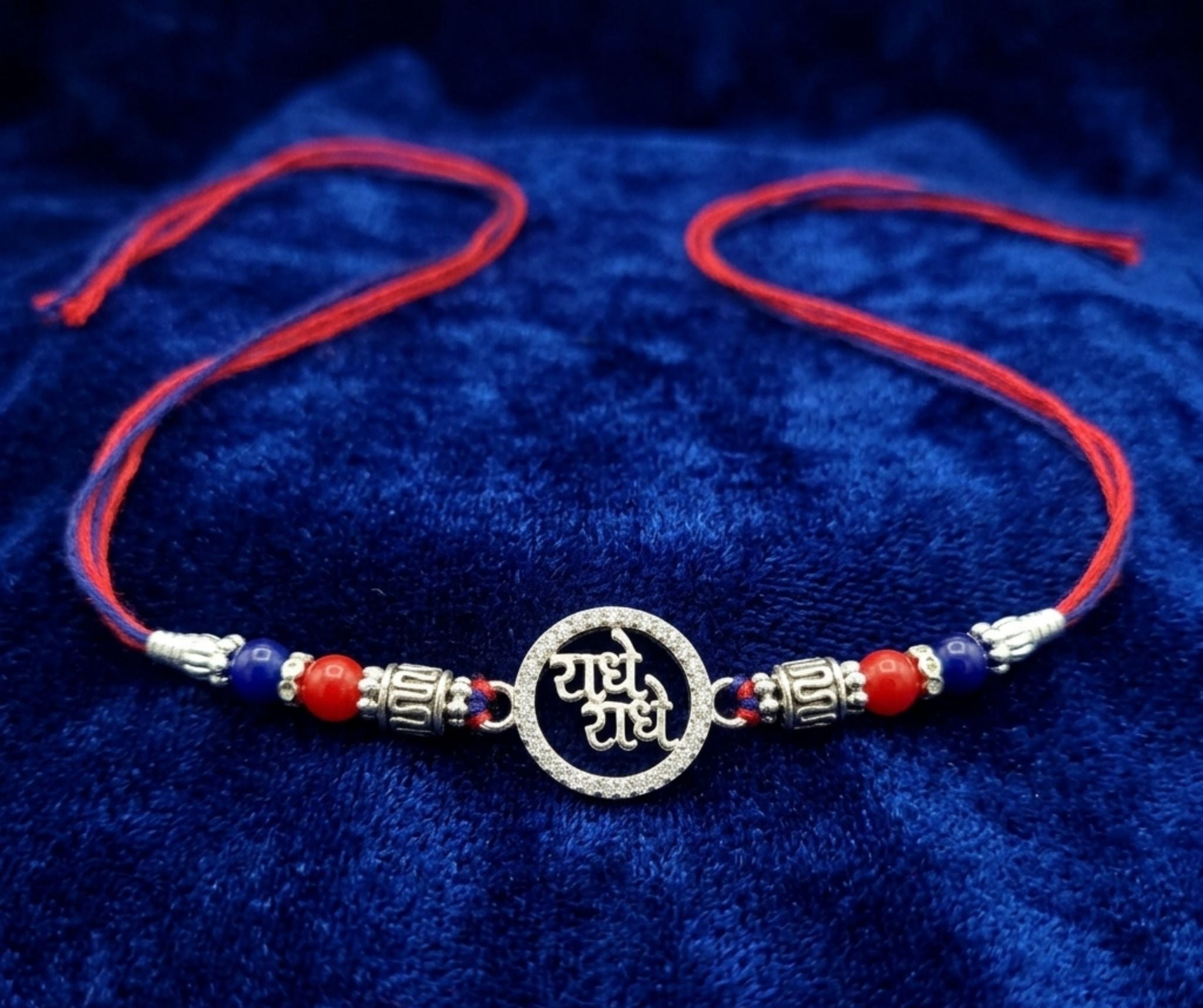 925 Sterling Silver "राधे राधे" Rakhi with CZ Circle & Designer Beads