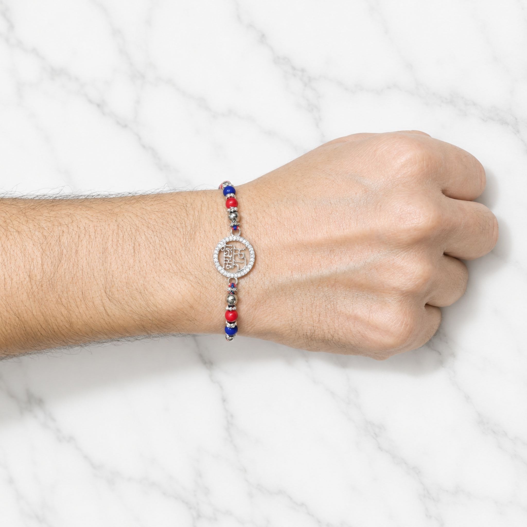 Divine Jai Shri Ram Sterling Silver Rakhi
