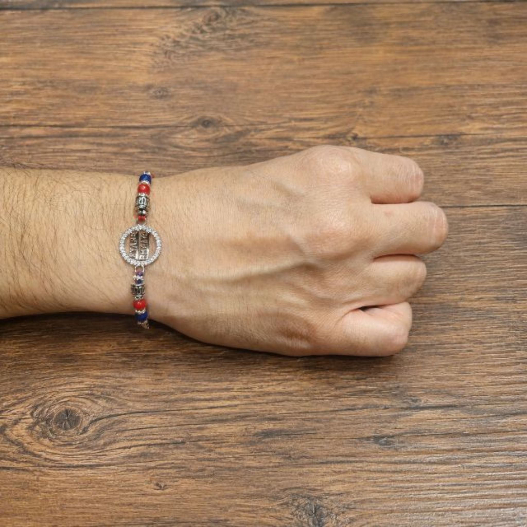 "Pyare Bhaiya" Silver Rakhi with CZ Halo