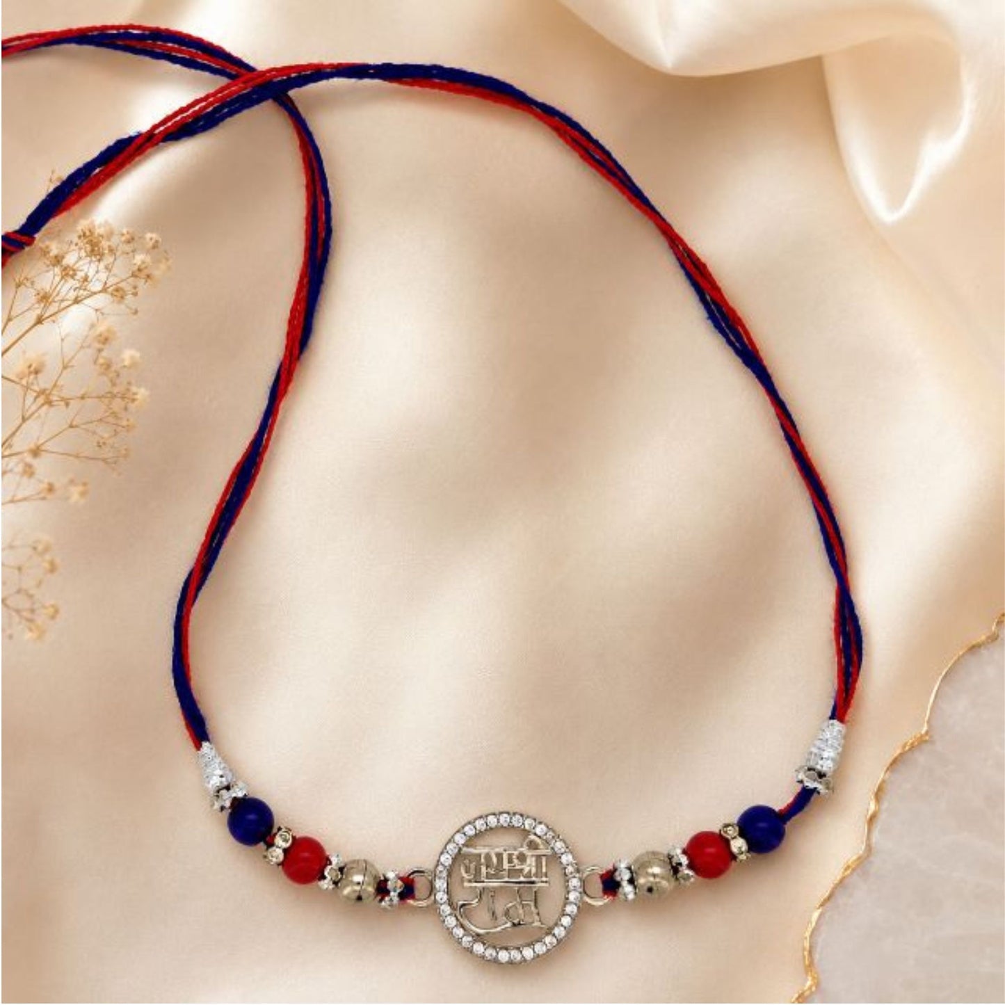 Divine Jai Shri Ram Sterling Silver Rakhi